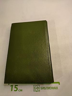 В милицию поступило заявление...