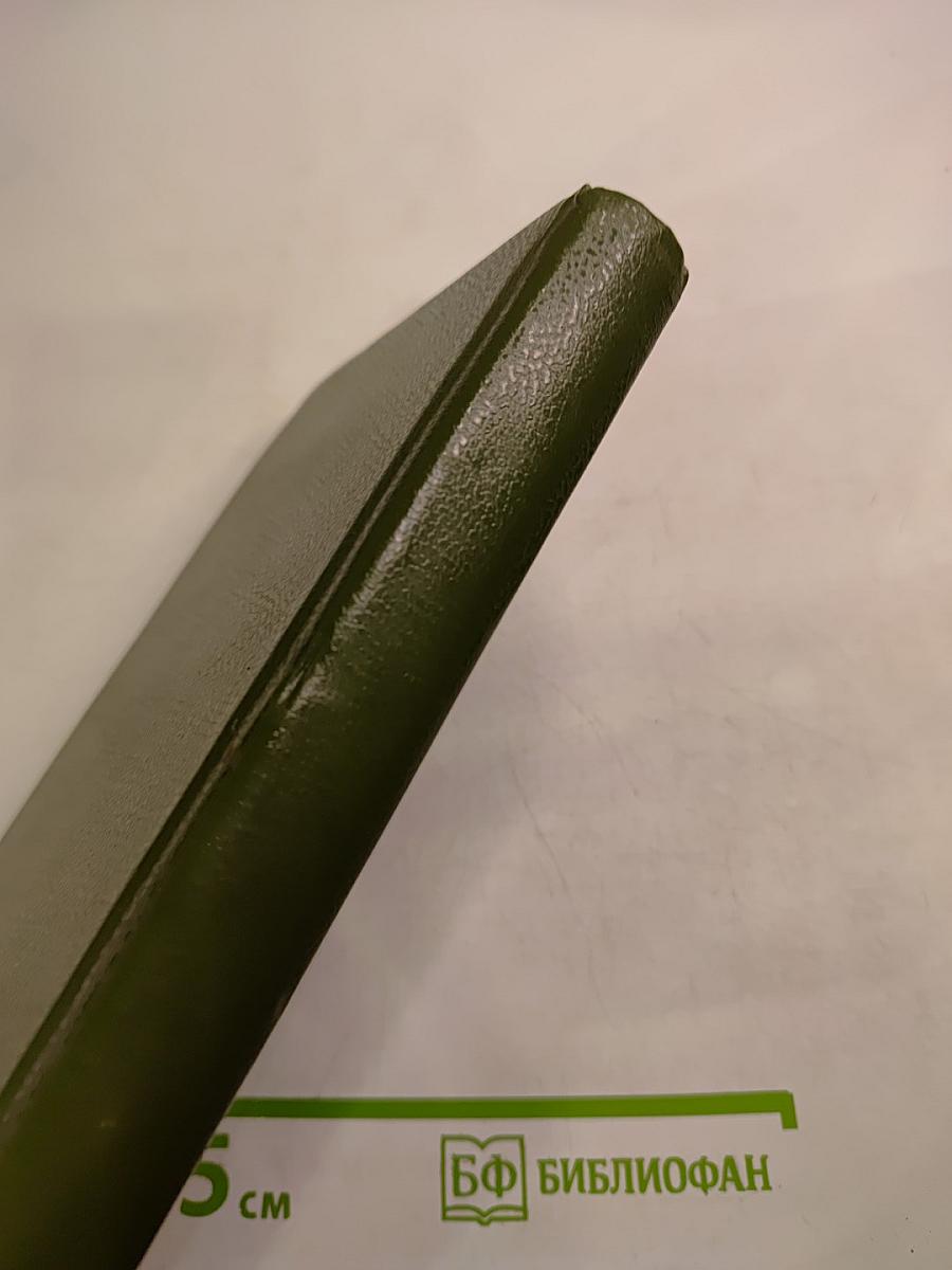 В милицию поступило заявление...