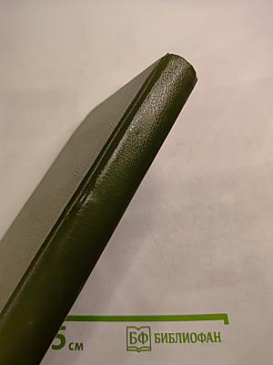 В милицию поступило заявление...