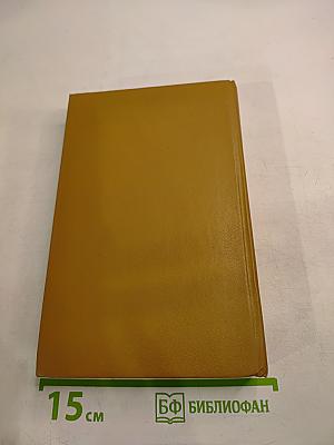 Краткий телефонный справочник ЛГТС