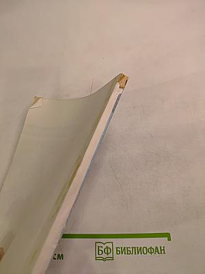 Этих дней не смолкнет слава