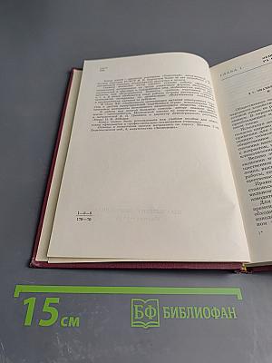 Организация обслуживания в ресторанах