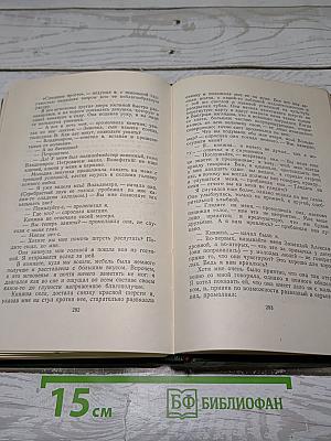Повести и рассказы 1854-1860 годов