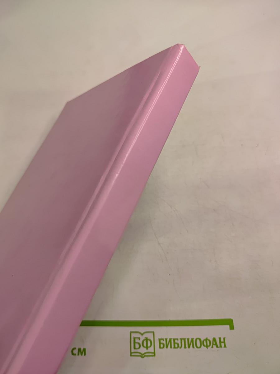 Поля поражения сигналов и электромагнитная защищённость информационных каналов в АСУД