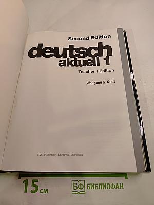Deutsch Aktuell 1 Teacher's Edition