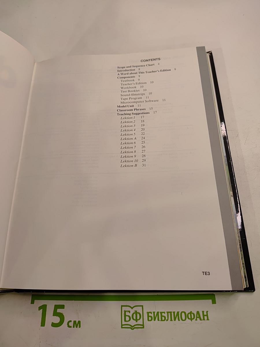 Deutsch Aktuell 1 Teacher's Edition