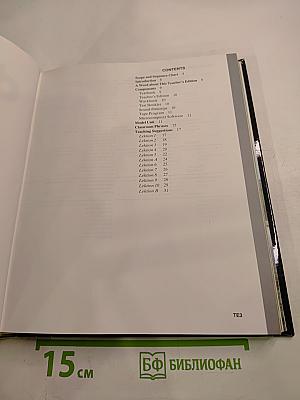 Deutsch Aktuell 1 Teacher's Edition