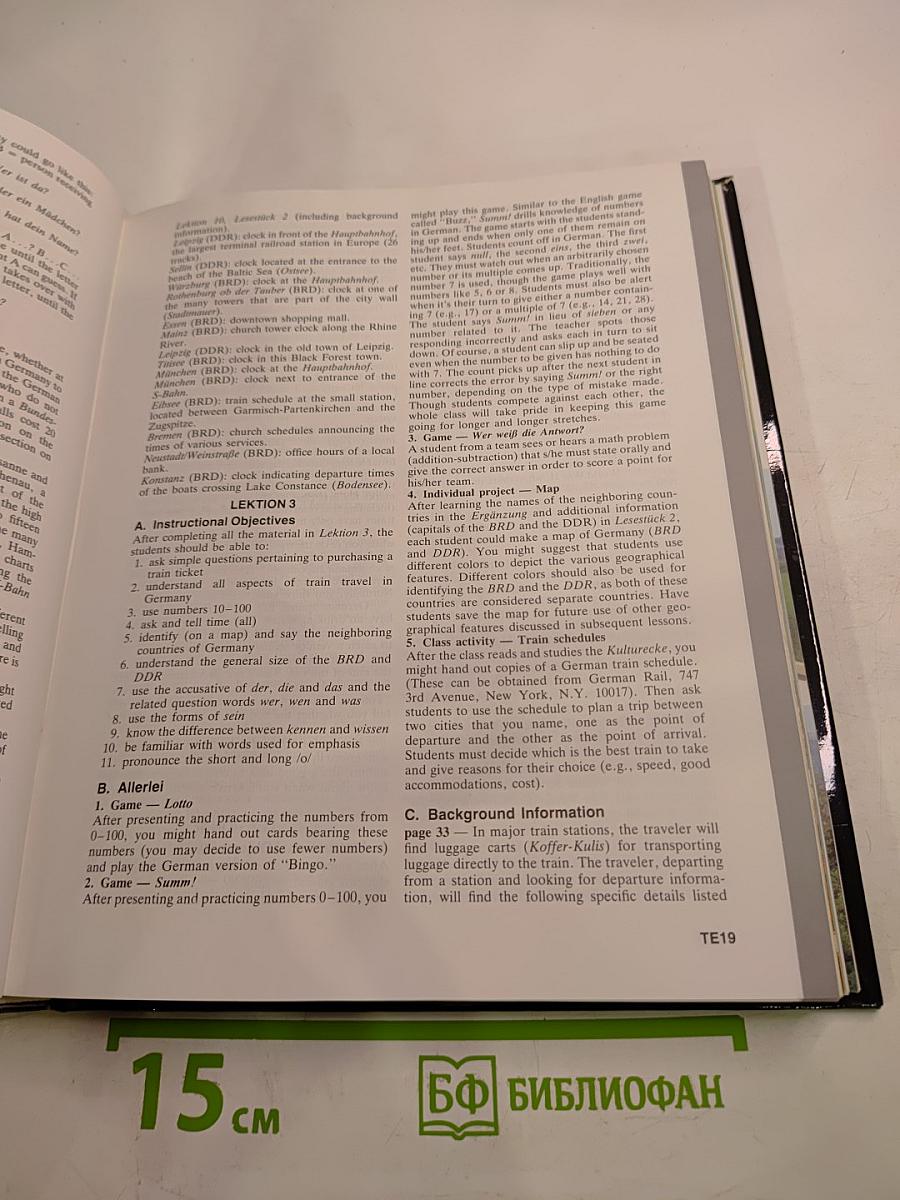 Deutsch Aktuell 1 Teacher's Edition