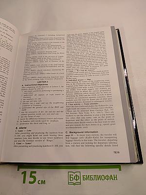 Deutsch Aktuell 1 Teacher's Edition