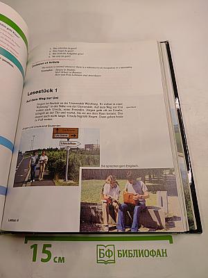 Deutsch Aktuell 1 Teacher's Edition