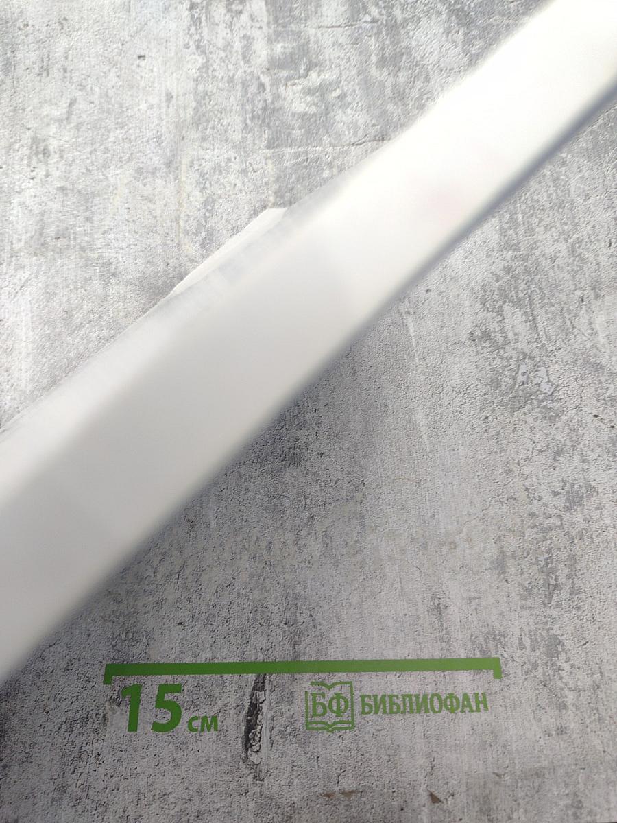 Экономическая безопасность: концепция, стандарты. Сборник научных трудов