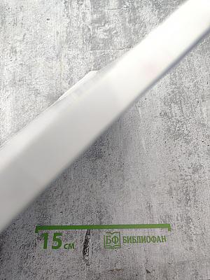 Экономическая безопасность: концепция, стандарты. Сборник научных трудов