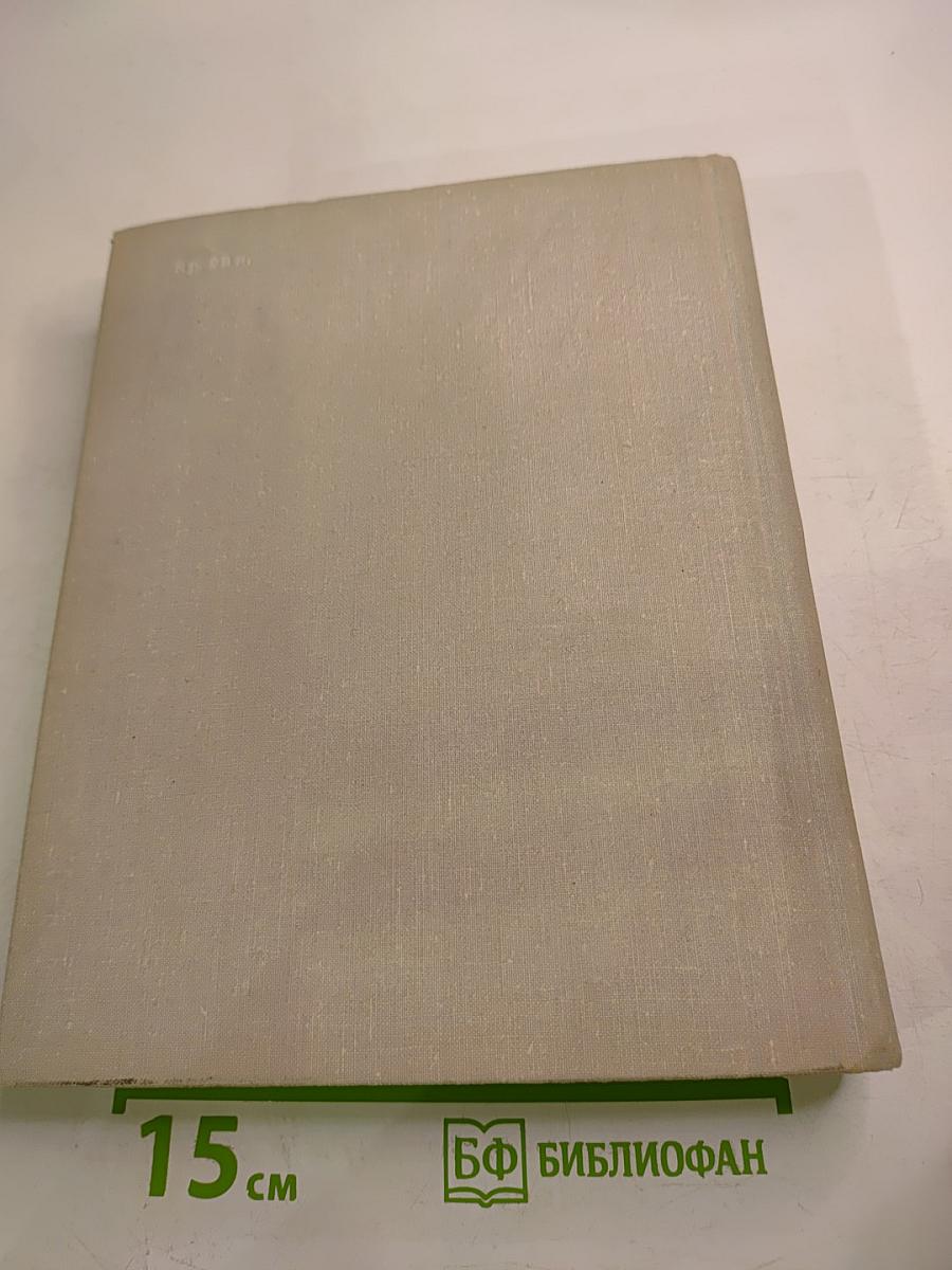 Памятные места Ленинградской области