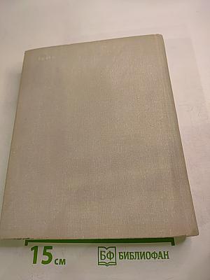 Памятные места Ленинградской области