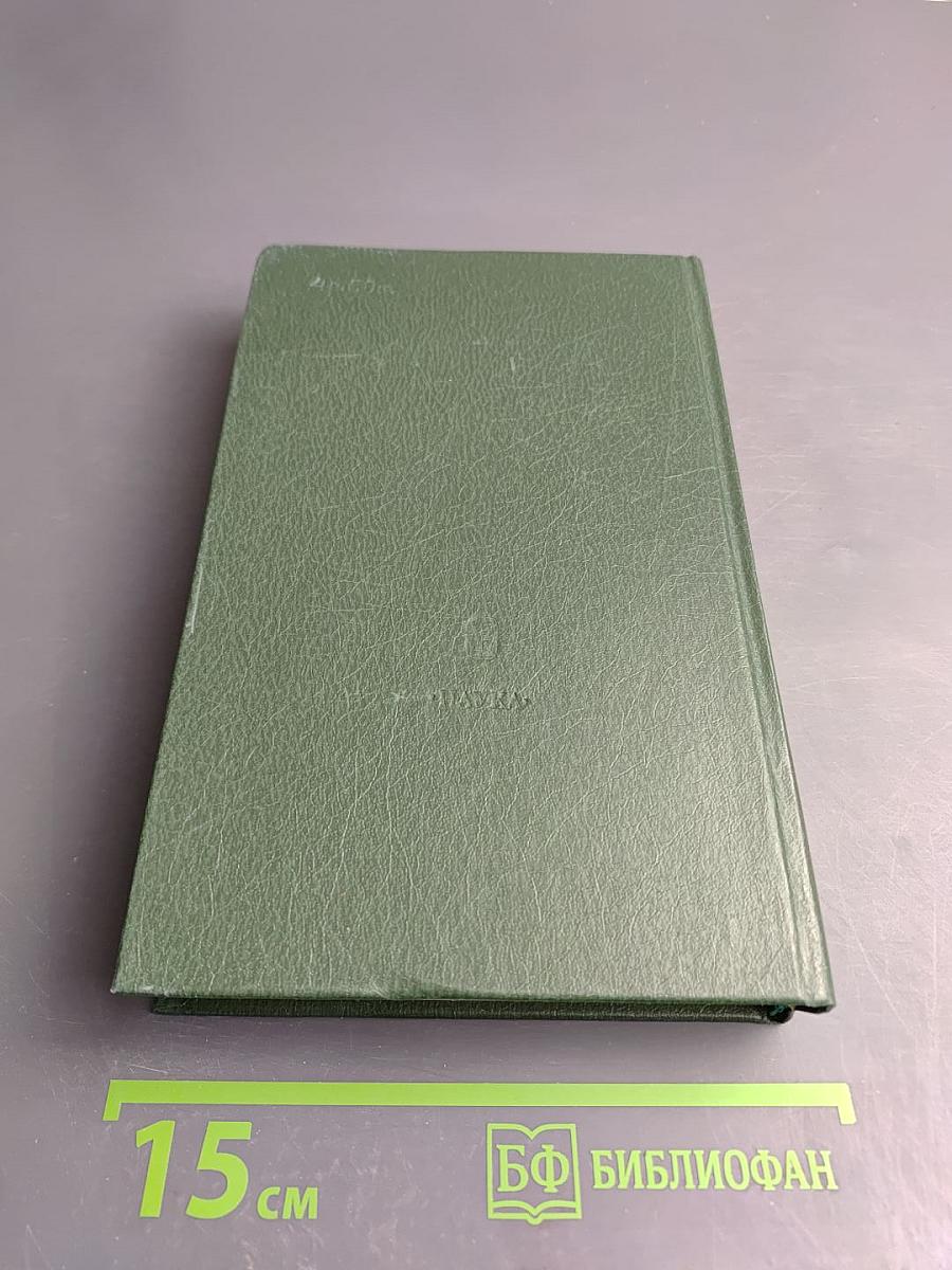 О России и русской философской культуре