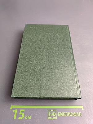 О России и русской философской культуре