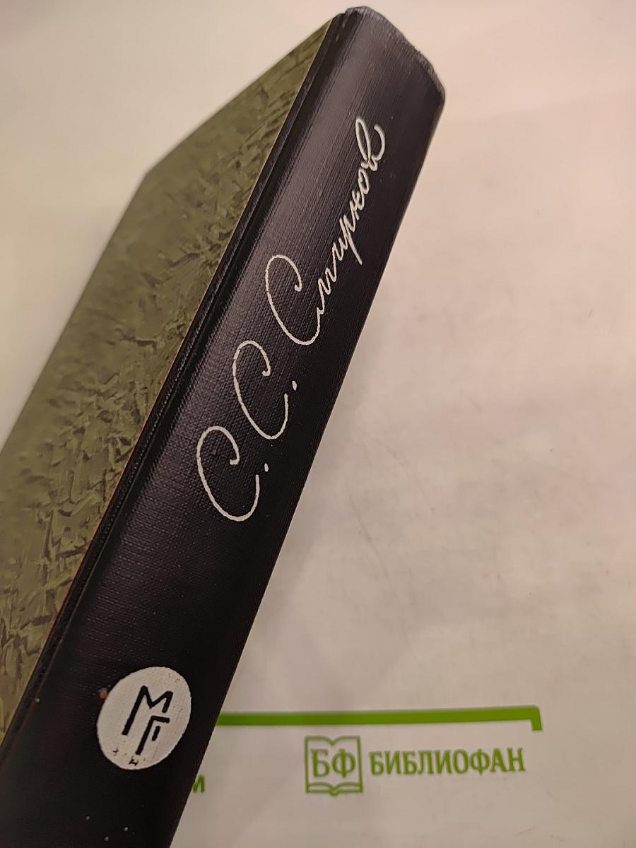 Брестская крепость