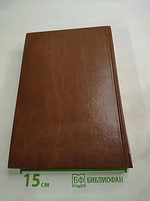 Российская культура на рубеже, на грани, на перепутье?