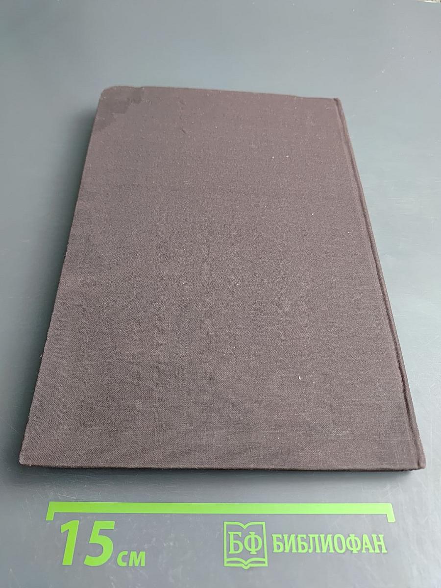 Антонелло да Мессина и его портреты