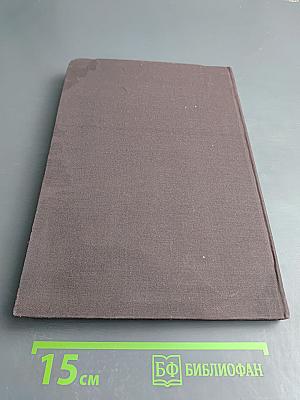 Антонелло да Мессина и его портреты