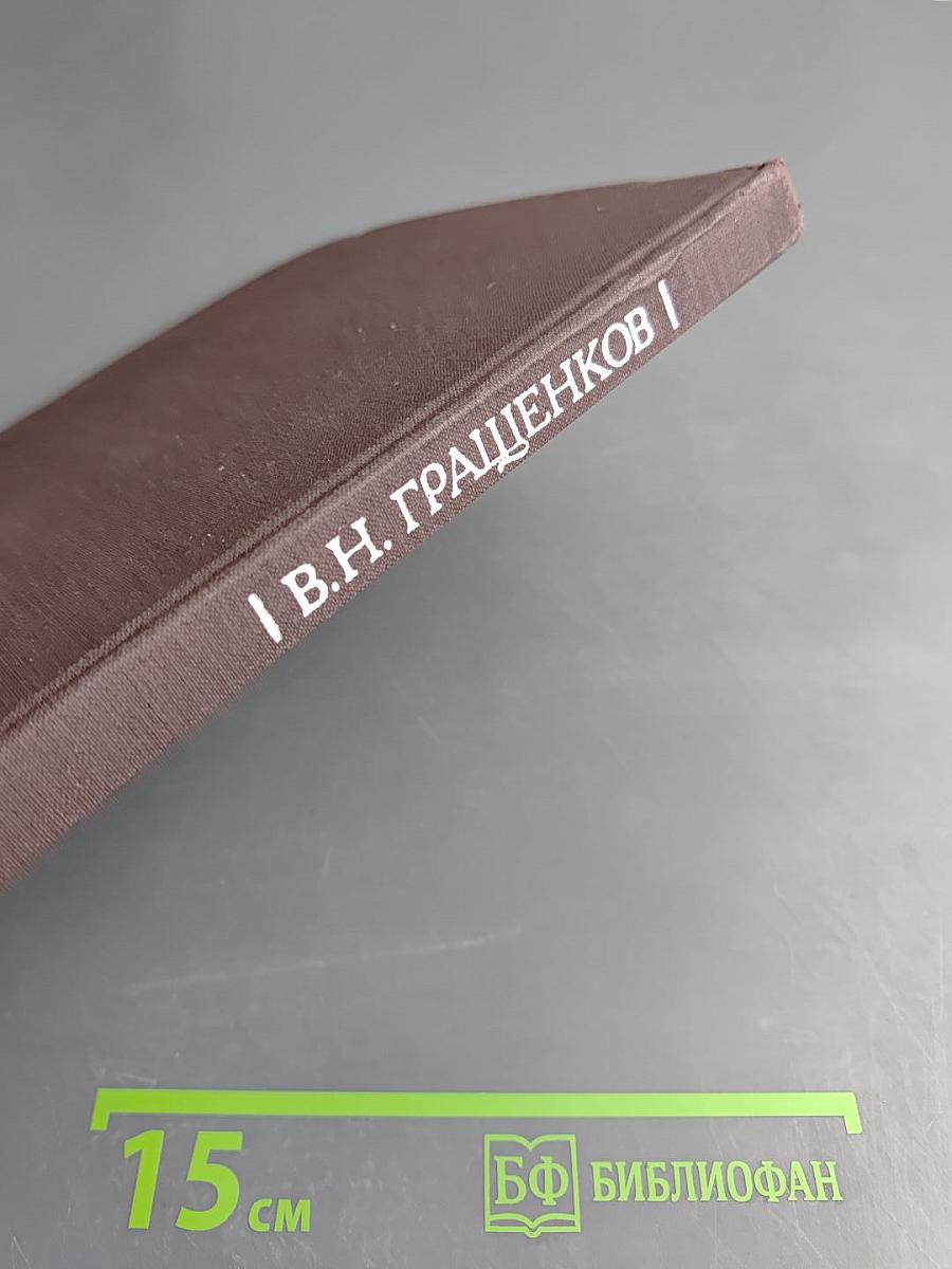 Антонелло да Мессина и его портреты