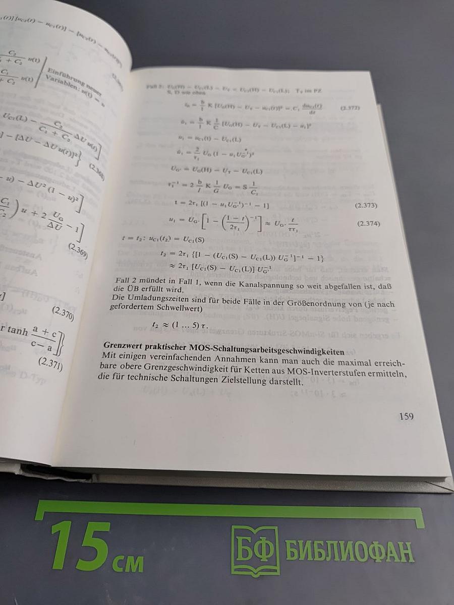 Grundlagen der digitalen Schaltungstechnik