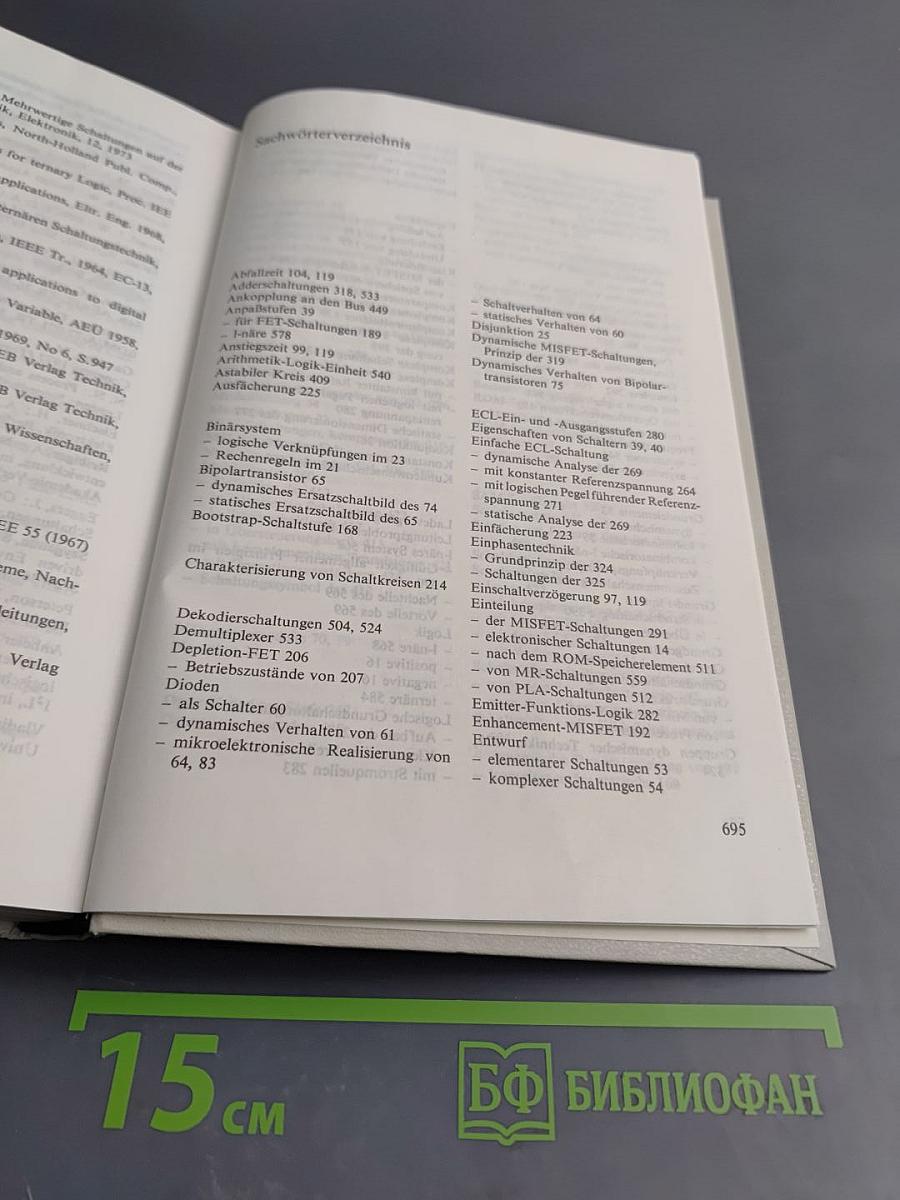 Grundlagen der digitalen Schaltungstechnik