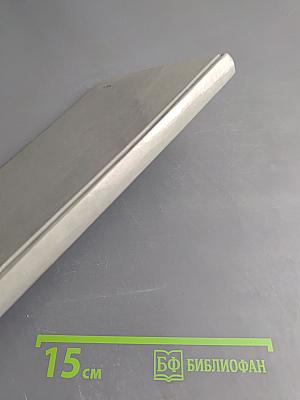 Домашнее питание: Вкусно, экономно, разнообразно