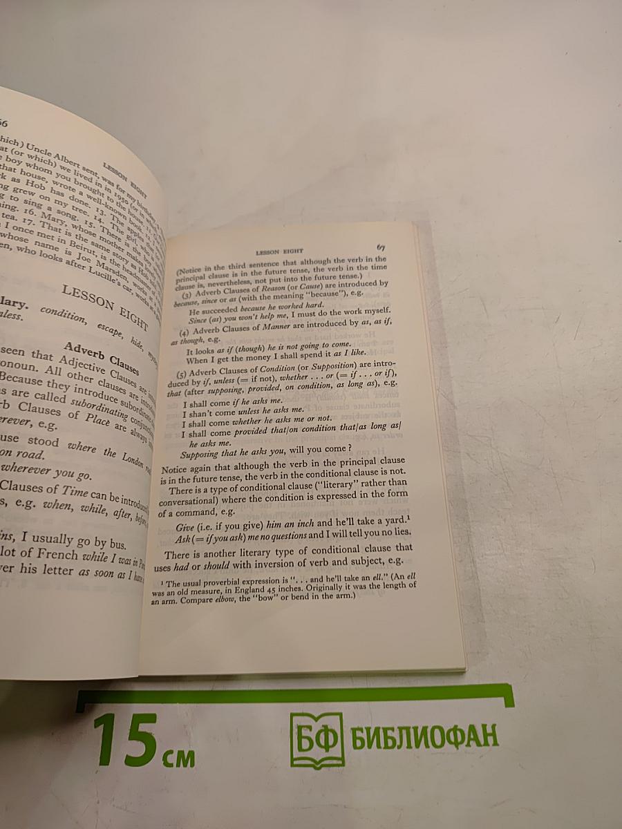 Essential English for Foreign Students Book 3 Teacher's Book