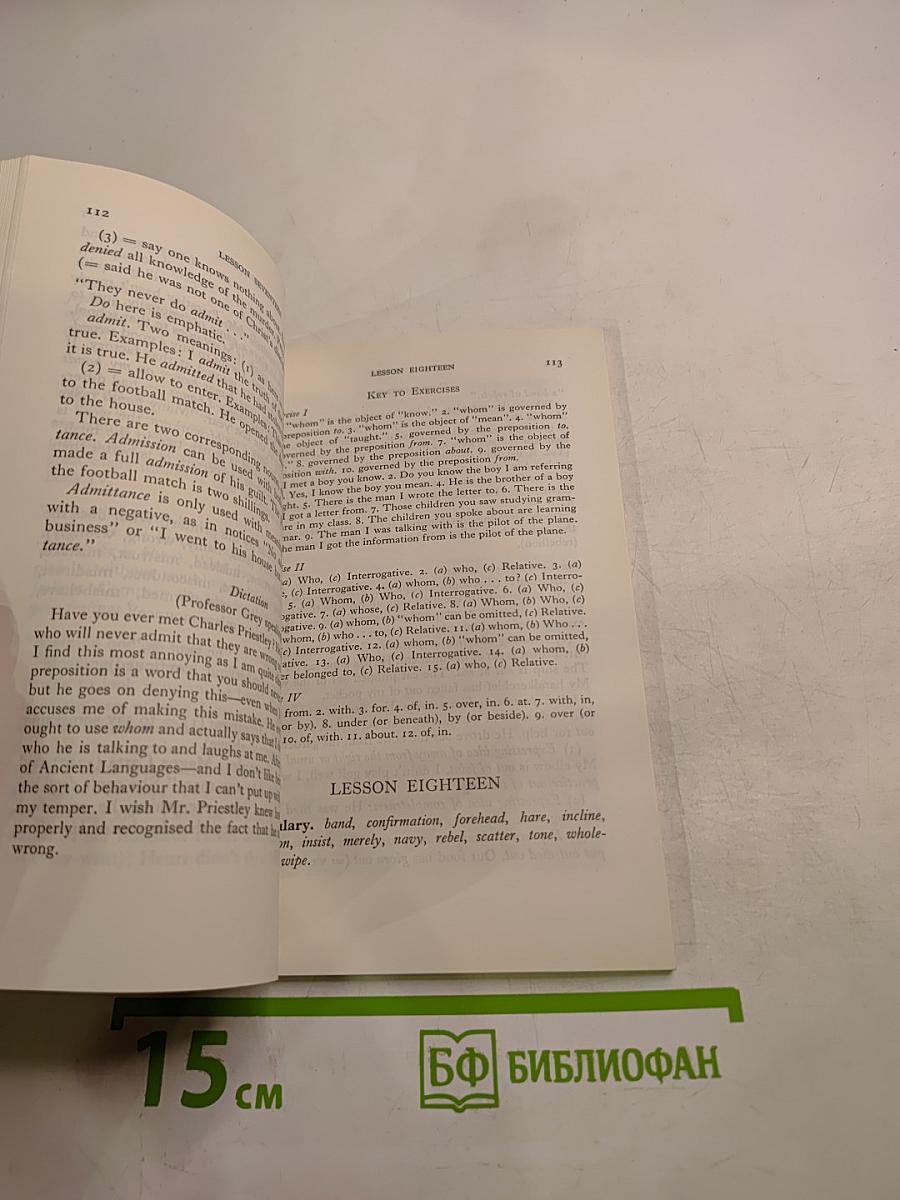 Essential English for Foreign Students Book 3 Teacher's Book