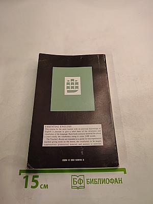 Essential English for Foreign Students Book 3 Teacher's Book