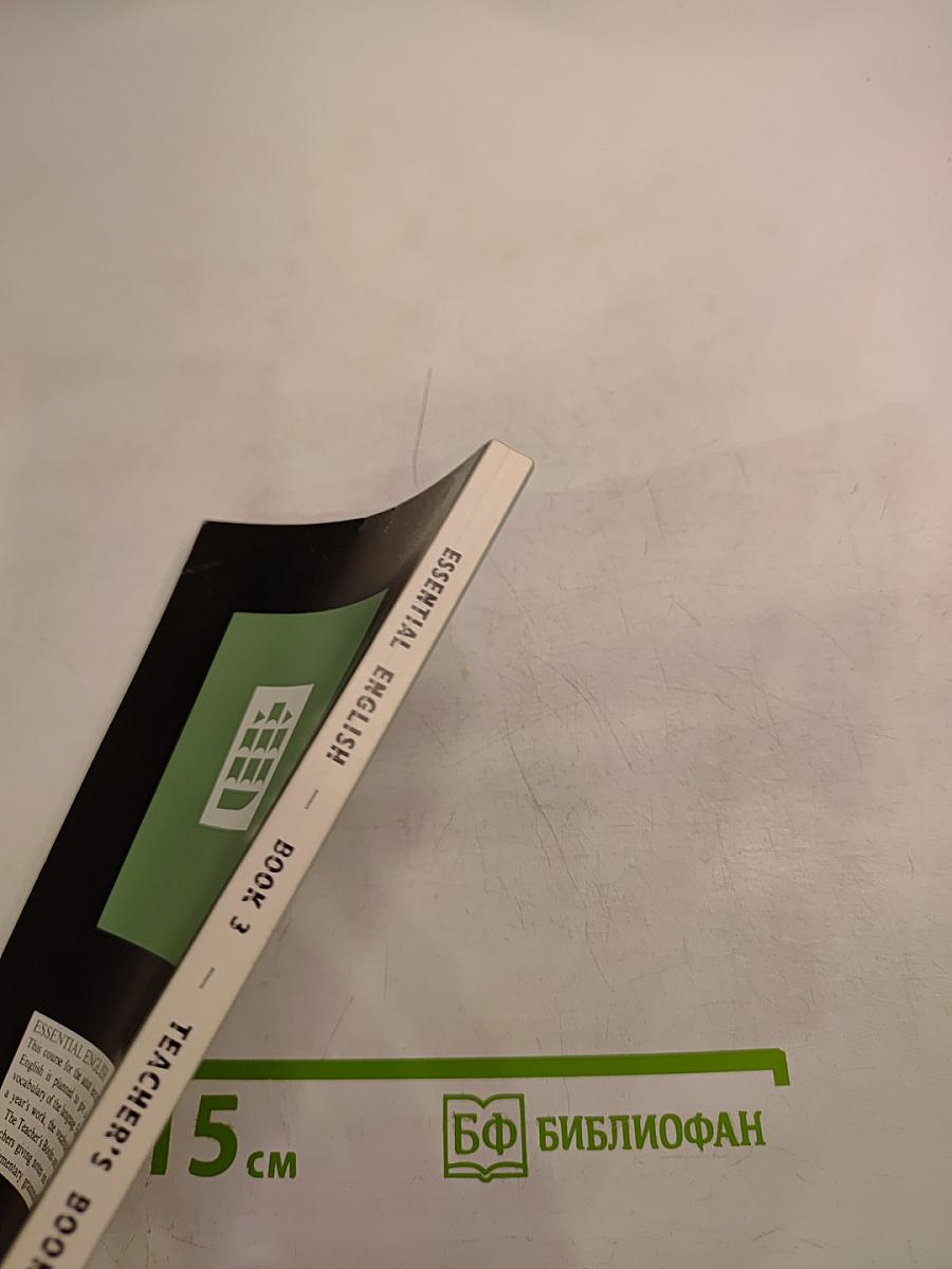 Essential English for Foreign Students Book 3 Teacher's Book