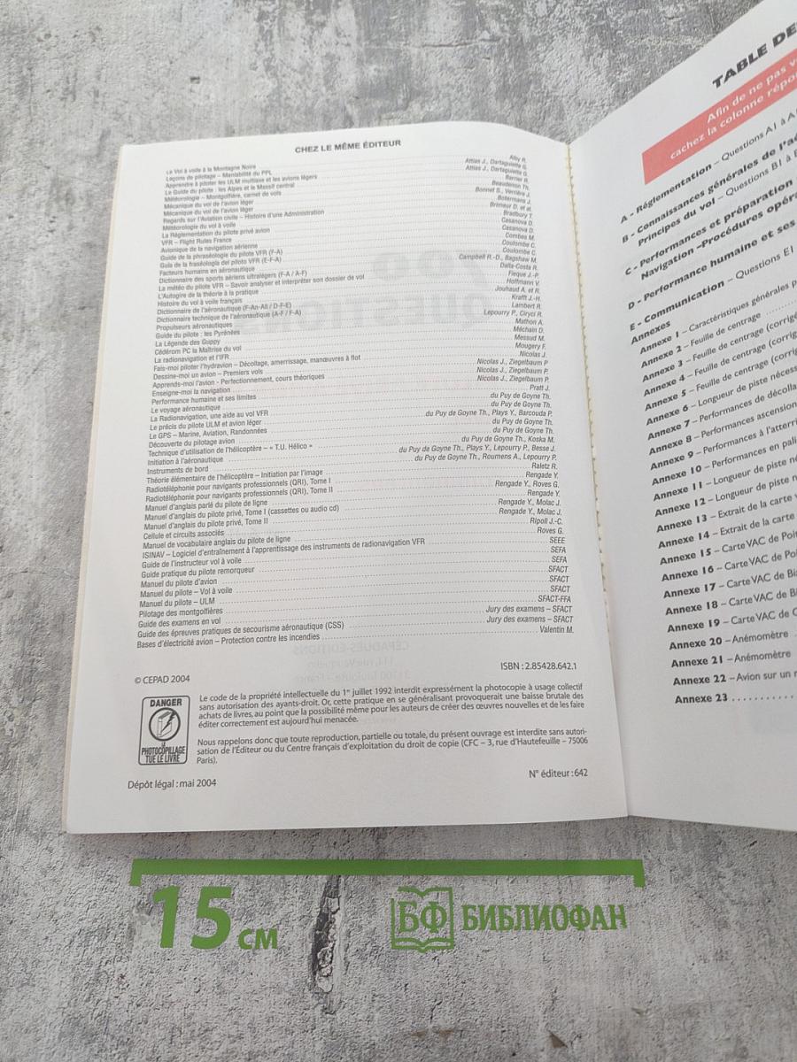700 QUESTIONS Pilote Privé Avion PPL Avec réponses commentées