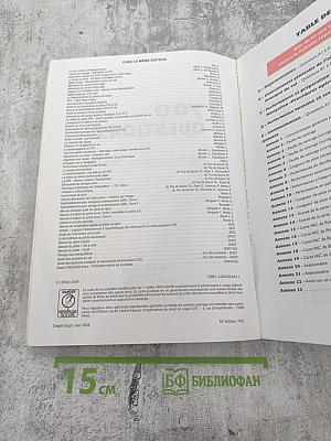 700 QUESTIONS Pilote Privé Avion PPL Avec réponses commentées