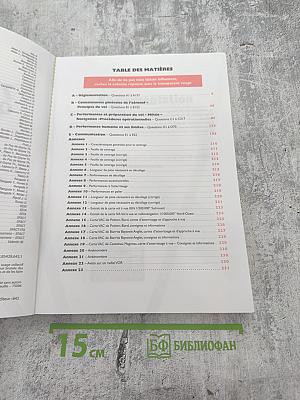 700 QUESTIONS Pilote Privé Avion PPL Avec réponses commentées