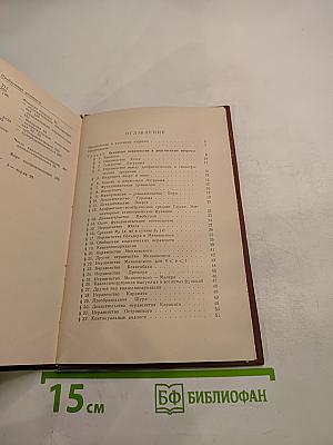 Неравенства