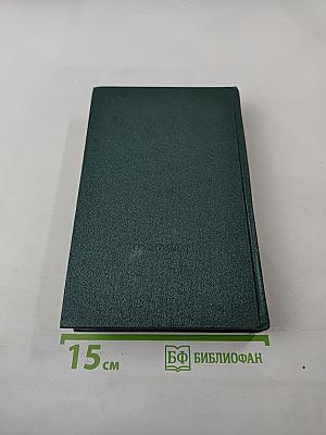 КНР: три десятилетия - три политики