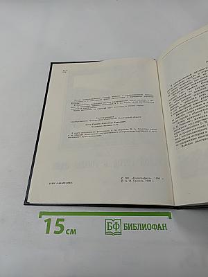 Такой город в России один