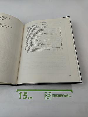 Такой город в России один