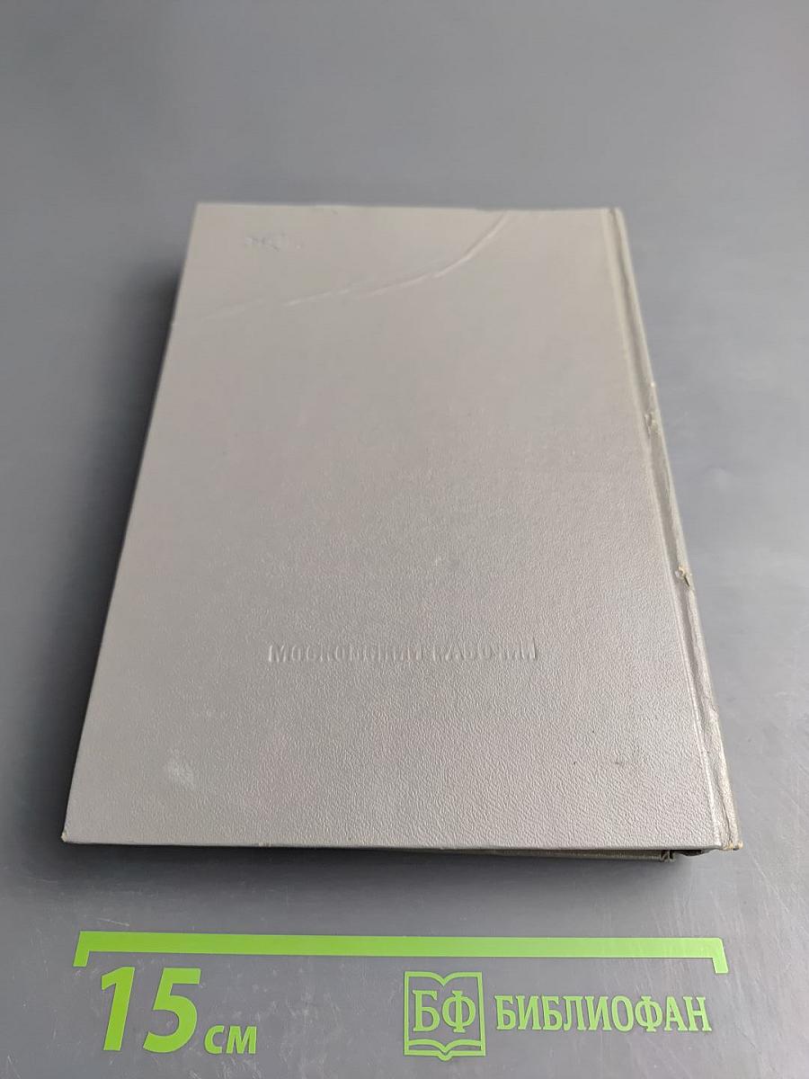 Величие простых сердец