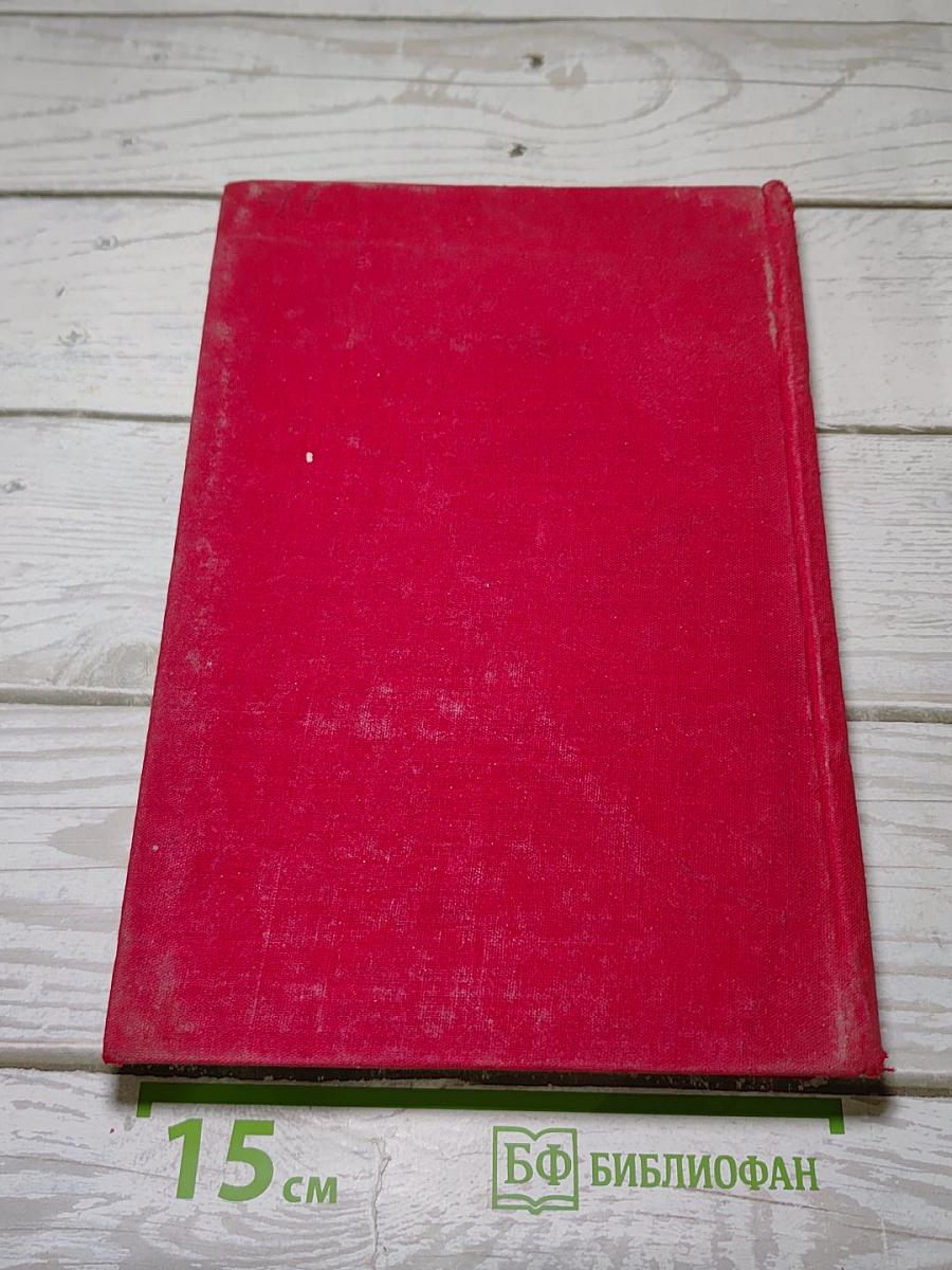 История Картинной Галереи Эрмитажа (1764-1917)