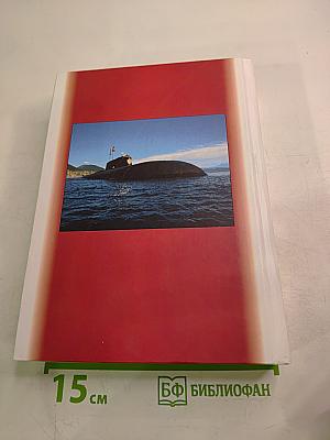 Каждому свое...