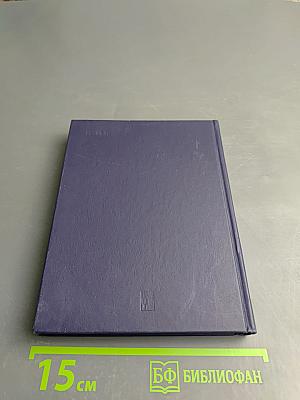 Возрождение духа ленинизма