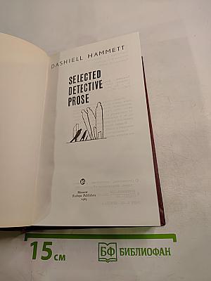 Selected Detective Prose