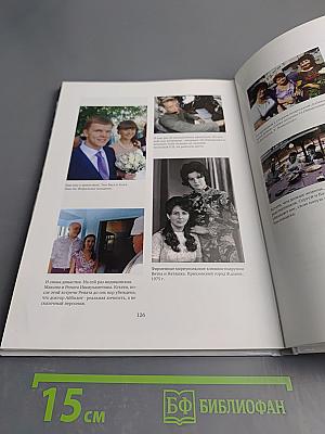 Под навигацию звездой. К ранее сказанному...