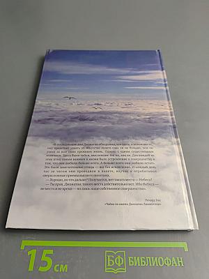 Под навигацию звездой. К ранее сказанному...