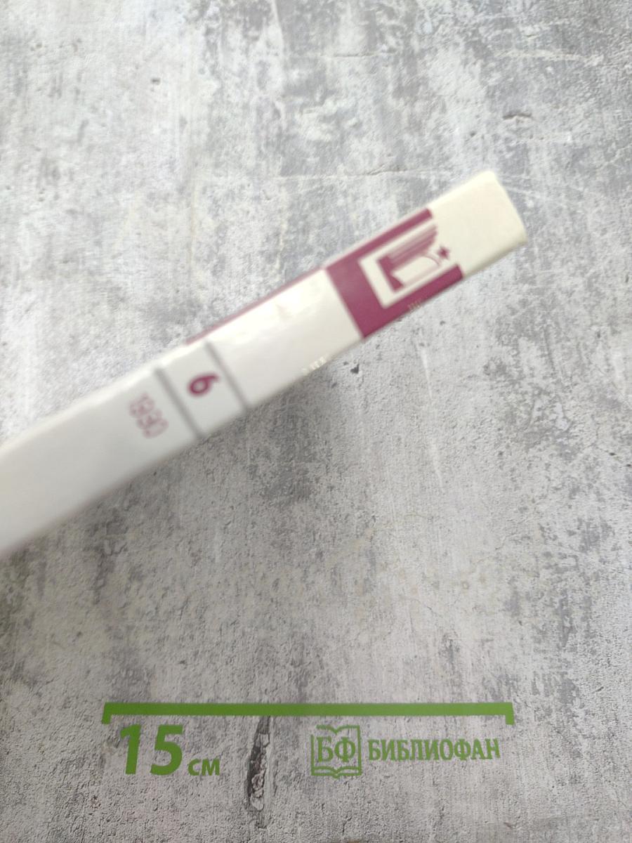 Известия ЦК КПСС. №6. Июнь 1990