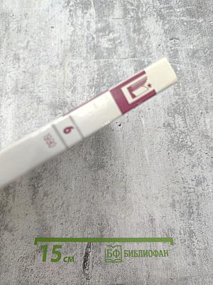 Известия ЦК КПСС. №6. Июнь 1990