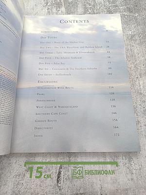 Seven days in cape town