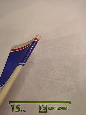 Шахматы - 81: Победа в Мерано